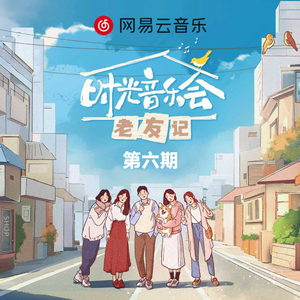 蒙古姑娘高清MV
