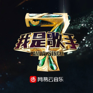 蒙古姑娘高清MV
