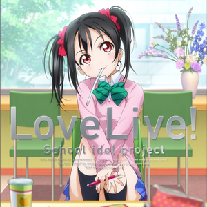 蒙古姑娘高清MV
