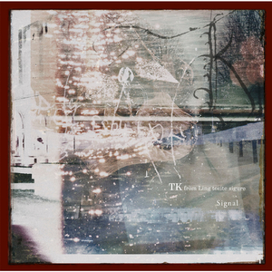 蒙古姑娘高清MV
