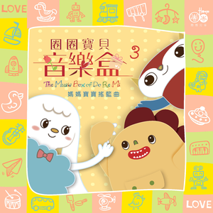 蒙古姑娘高清MV
