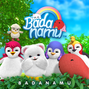 蒙古姑娘高清MV
