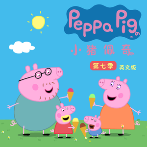 蒙古姑娘高清MV
