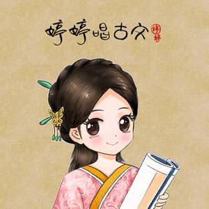 蒙古姑娘高清MV
