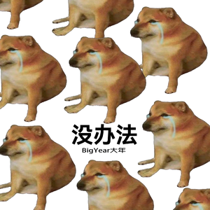 蒙古姑娘高清MV
