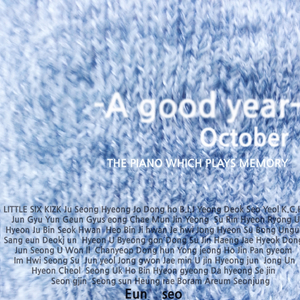 蒙古姑娘高清MV
