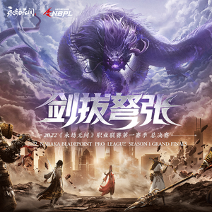 蒙古姑娘高清MV
