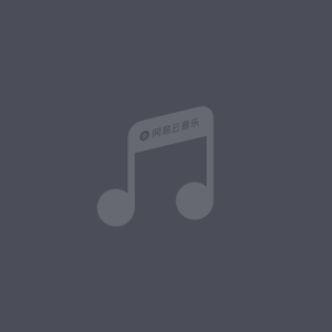 蒙古姑娘高清MV
