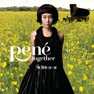 蒙古姑娘高清MV
