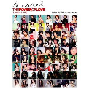 蒙古姑娘高清MV
