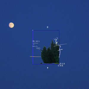 蒙古姑娘高清MV
